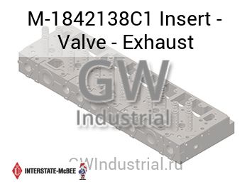 Insert - Valve - Exhaust — M-1842138C1