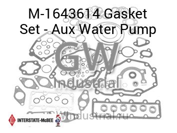 Gasket Set - Aux Water Pump — M-1643614