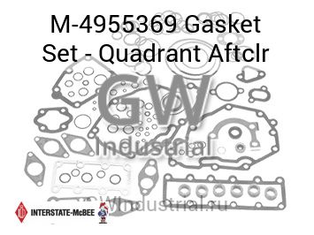 Gasket Set - Quadrant Aftclr — M-4955369