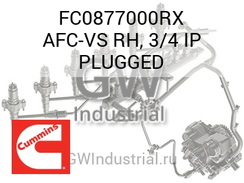 AFC-VS RH, 3/4 IP PLUGGED — FC0877000RX