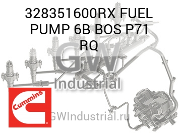 FUEL PUMP 6B BOS P71 RQ — 328351600RX