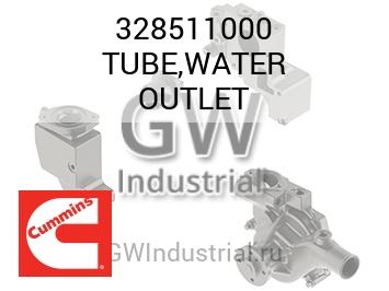 TUBE,WATER OUTLET — 328511000
