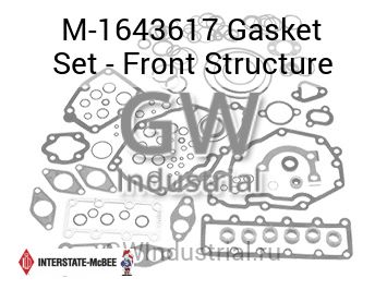 Gasket Set - Front Structure — M-1643617