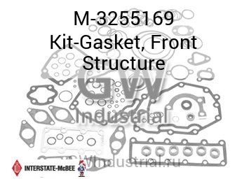Kit-Gasket, Front Structure — M-3255169