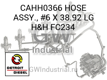 HOSE ASSY., #6 X 38.92 LG H&H FC234 — CAHH0366