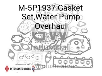 Gasket Set,Water Pump Overhaul — M-5P1937