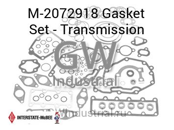 Gasket Set - Transmission — M-2072918