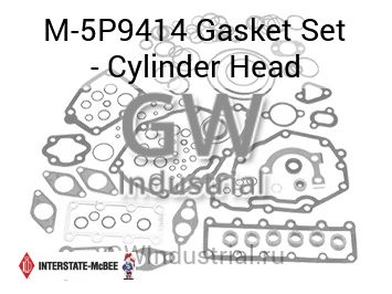 Gasket Set - Cylinder Head — M-5P9414