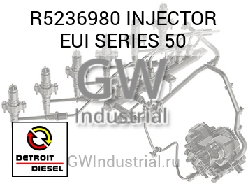 ФОРСУНКА EUI SERIES 50