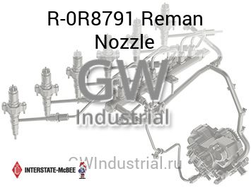 Reman Nozzle — R-0R8791