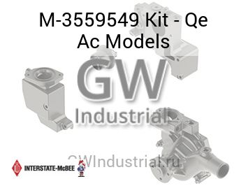 Kit - Qe Ac Models — M-3559549