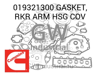 GASKET, RKR ARM HSG COV — 019321300
