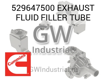 EXHAUST FLUID FILLER TUBE — 529647500
