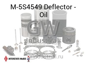 Deflector - Oil — M-5S4549