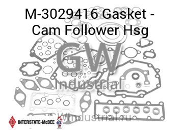Gasket - Cam Follower Hsg — M-3029416