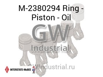 Ring - Piston - Oil — M-2380294