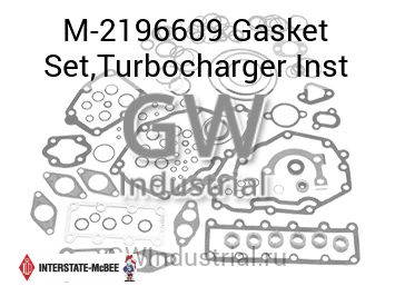 Gasket Set,Turbocharger Inst — M-2196609