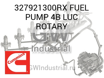 FUEL PUMP 4B LUC ROTARY — 327921300RX