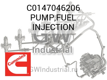 ТОПЛИВНЫЙ НАСОС