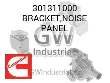 ФИКСАТОР (ШУМОПОДАВЛ.) PANEL