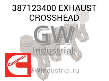 EXHAUST CROSSHEAD — 387123400