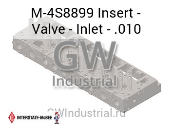 Insert - Valve - Inlet - .010 — M-4S8899