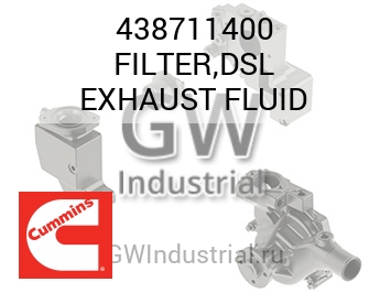 FILTER,DSL EXHAUST FLUID — 438711400