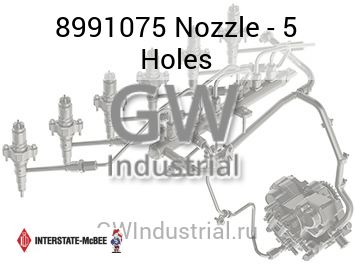 Nozzle - 5 Holes — 8991075