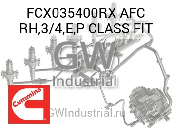 AFC RH,3/4,E,P CLASS FIT — FCX035400RX