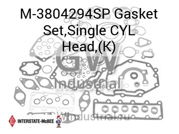 Gasket Set,Single CYL Head,(K) — M-3804294SP