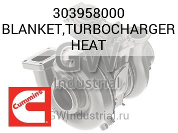 ТУРБОКОМПРЕССОР (НАГРЕВ) ET