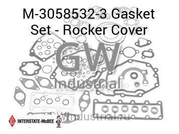 Gasket Set - Rocker Cover — M-3058532-3