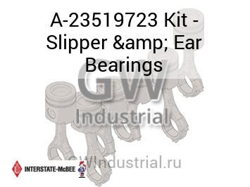 Kit - Slipper & Ear Bearings — A-23519723