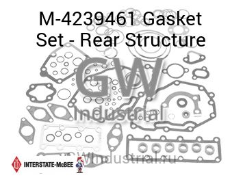 Gasket Set - Rear Structure — M-4239461