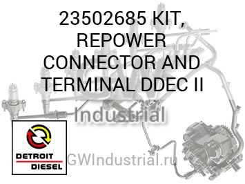 KIT, REPOWER CONNECTOR AND TERMINAL DDEC II — 23502685