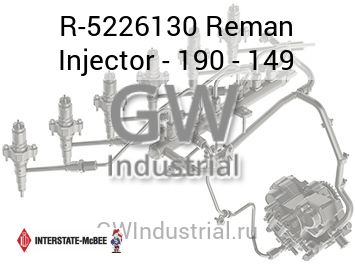 Reman Injector - 190 - 149 — R-5226130