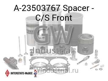 Spacer - C/S Front — A-23503767