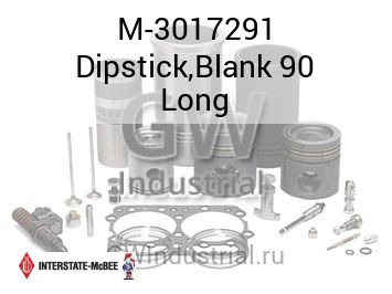 Dipstick,Blank 90 Long — M-3017291