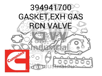 GASKET,EXH GAS RCN VALVE — 394941700
