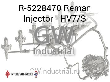 Reman Injector - HV7/S — R-5228470