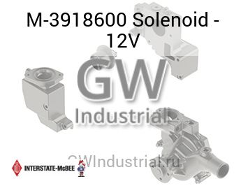 Solenoid - 12V — M-3918600