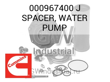 SPACER, WATER PUMP — 000967400 J