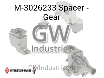 Spacer - Gear — M-3026233