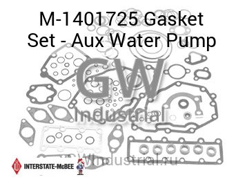 Gasket Set - Aux Water Pump — M-1401725