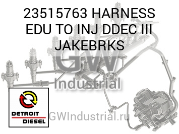 HARNESS EDU TO INJ DDEC III JAKEBRKS — 23515763