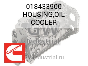 HOUSING,OIL COOLER — 018433900