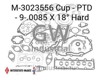 Cup - PTD - 9-.0085 X 18° Hard — M-3023556