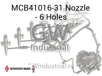 Nozzle - 6 Holes — MCB41016-31