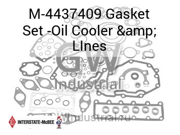 Gasket Set -Oil Cooler & LInes — M-4437409