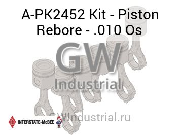 Kit - Piston Rebore - .010 Os — A-PK2452
